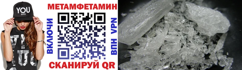АМФ VHQ Балей