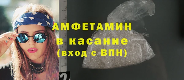 ешки Богородск