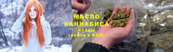 а пвп мука Богородицк