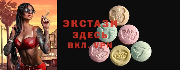 эйфоретик Богданович
