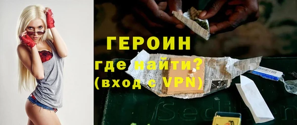 ешки Богородск