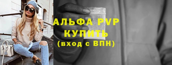 мяу мяу мука Беломорск