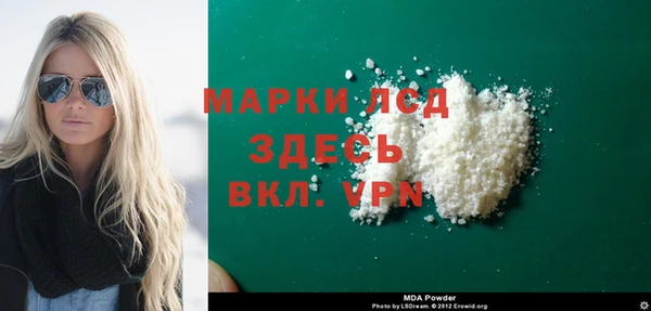 эйфоретик Богданович
