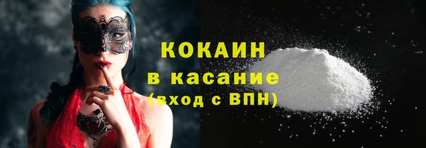 ешки Богородск