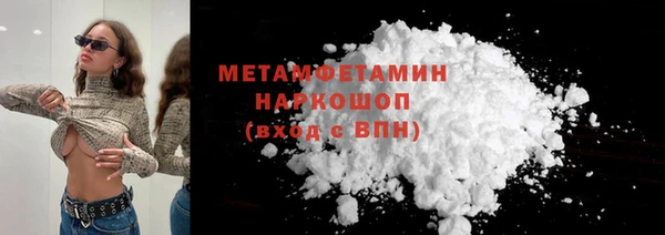 эйфоретик Богданович