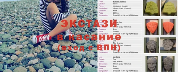 каннабис Белокуриха