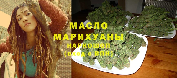 а пвп мука Богородицк