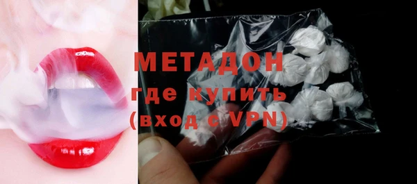 spice Белоозёрский