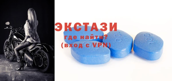 мяу мяу мука Беломорск