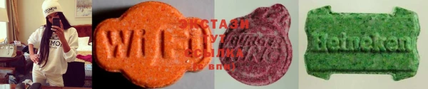 каннабис Белокуриха