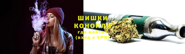 ешки Богородск