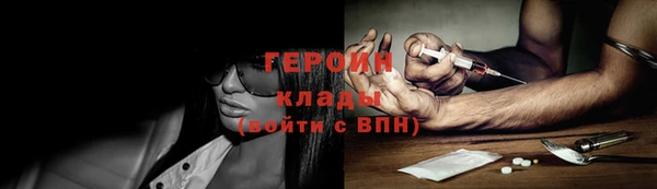 ешки Богородск