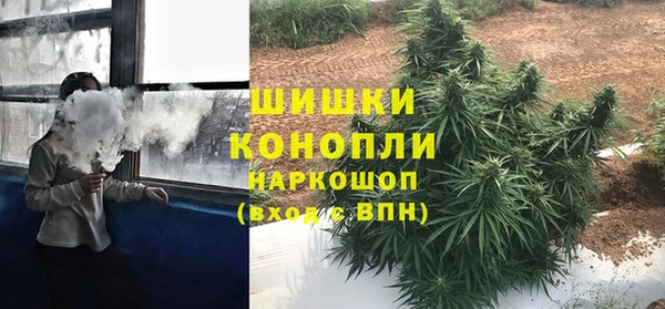spice Белоозёрский
