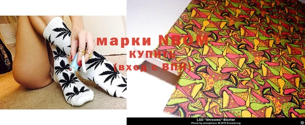 а пвп мука Богородицк
