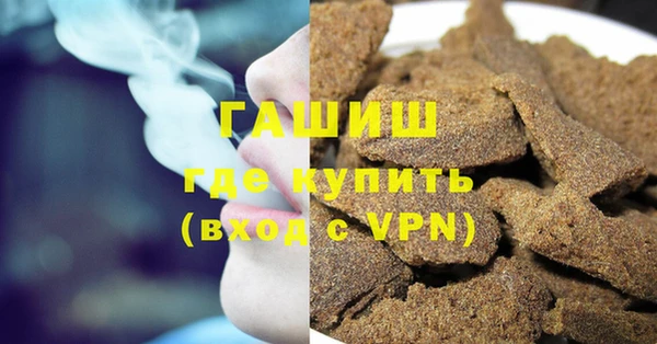 spice Белоозёрский