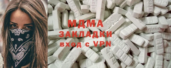 а пвп мука Богородицк