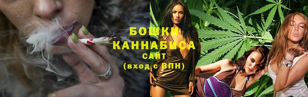 spice Белоозёрский