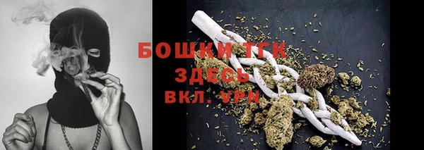 а пвп мука Богородицк