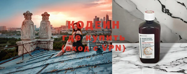 а пвп мука Богородицк